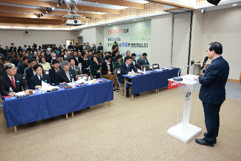 완주경제 발전 토론회 (5).JPG