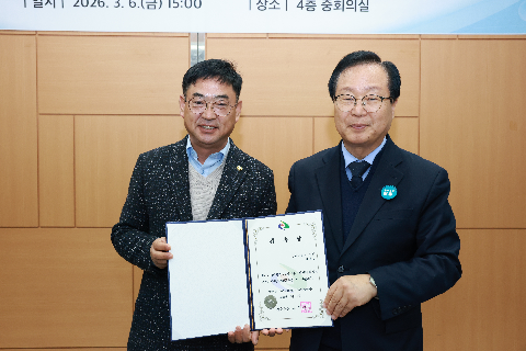 완주군 인구정책위원회 위촉식 (5).JPG