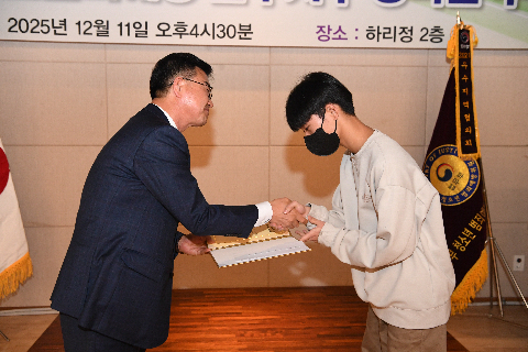 완주지구 청소년 한마음대회 및 장학금 수여식 (67).jpg