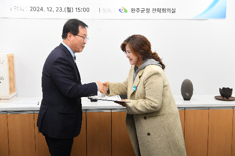 체육진흥협의회원 위촉식 (9).JPG