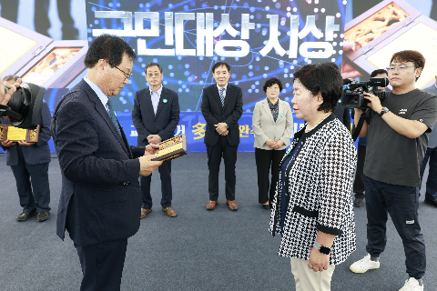 제60회 군민의날 대축제 (74).JPG