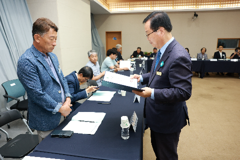 완주 대도약 발전위원회 출범식 (112).JPG