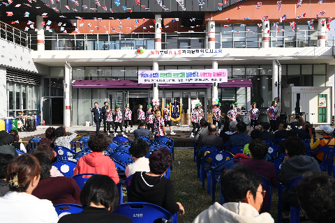 소양면 주민자치프로그램 발표회&사랑의찻집 (36).JPG