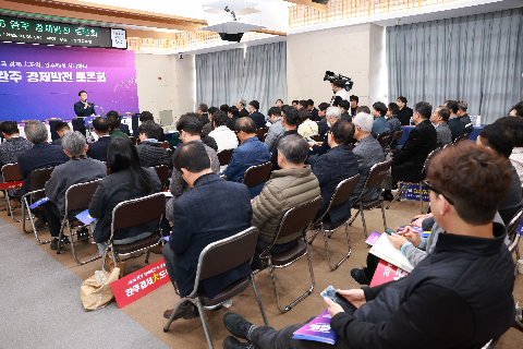 완주경제 발전 토론회 (2).JPG