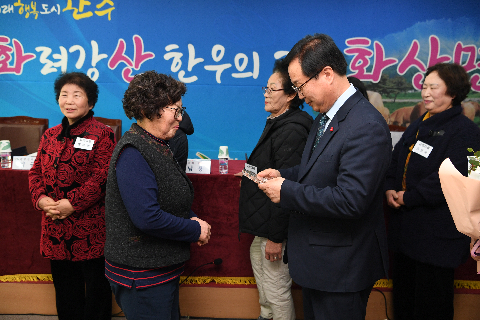 화산면 연초방문 (96).JPG