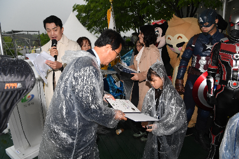 어린이날 대축제 (19).JPG