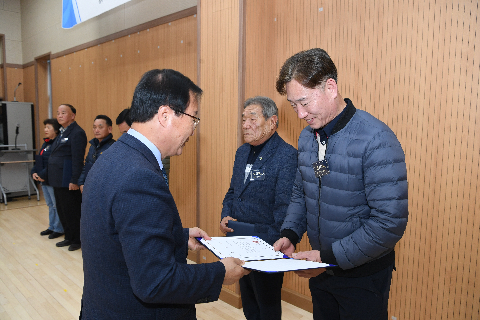 마을지킴 프로젝트 평가대회 (40).JPG