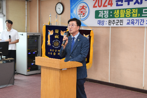 전북하이텍고 지역주민 생활기술교육 개강식 (14).JPG