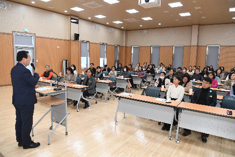 지역감염 취약시설 예방관리 교육 (10).JPG