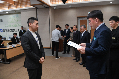 시설관리공단 직원 임명식 (59).JPG