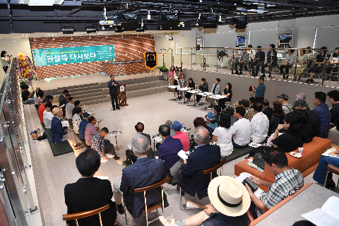 완주예인 권삼득 문화 브랜드화 세미나 (4).JPG