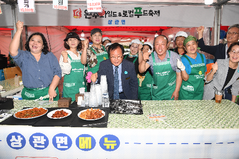 와푸5 (56).JPG