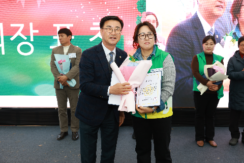 완주군 새마을지도자대회 & 크리스마스 축제 (61).JPG