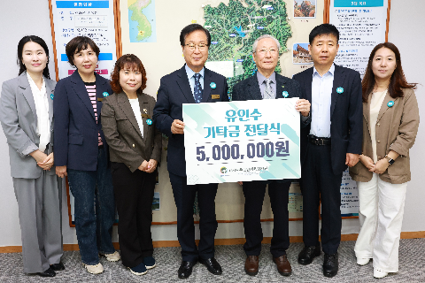 완주군 인재육성재단 기탁금 전달식 (3).JPG
