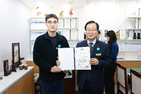 민원처리기간 단축 우수공무원 표창장 수여식 (15).JPG