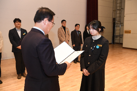 종무식 (174).JPG