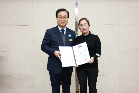 모범음식점 지정식 및 간담회 (8).JPG