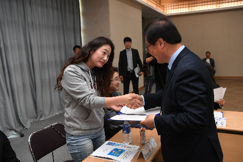 청년정책이장단 위촉식 (41).JPG