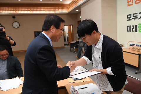 청년정책이장단 위촉식 (19).JPG