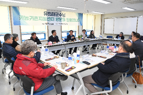 고산면 연초방문 (146).JPG