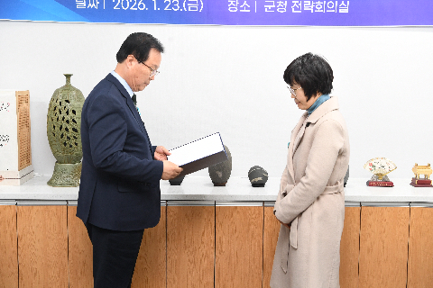 완주군 평생교육협의회 (11).JPG