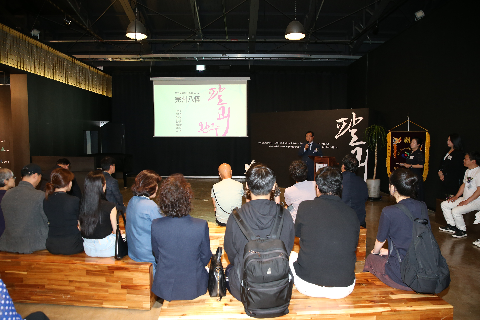 누에 작은미술관 특별기획전] (13).JPG