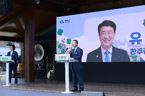 완주 근대역사 문화여행 행사 개막식 (21).JPG