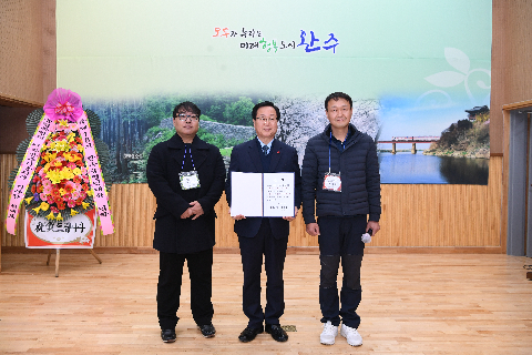 완주농업인대학 입학식 (17).JPG