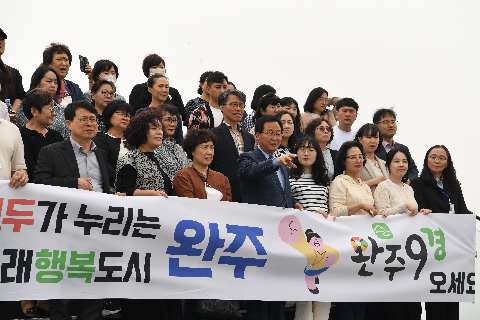 감염취약시설 감염예방관리교육 (5).JPG