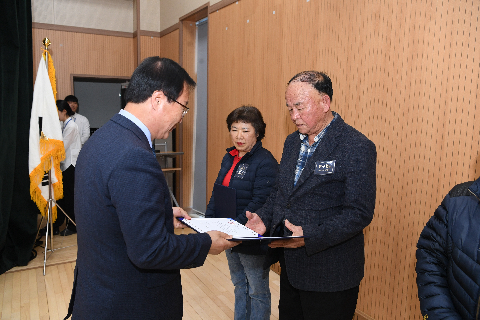 마을지킴 프로젝트 평가대회 (28).JPG