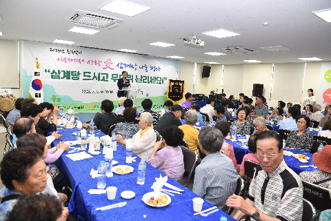 이서면 초복맞이 삼계탕 나눔행사 (22).JPG