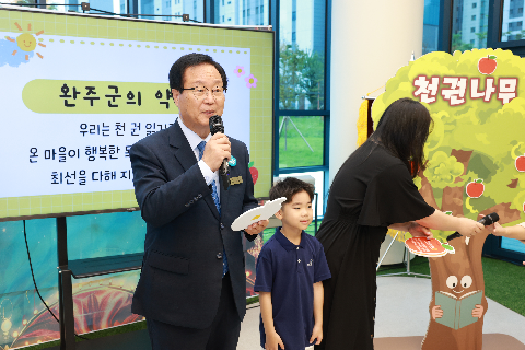 천권가약식 (16).JPG