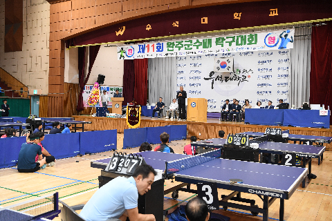 완주군수배 탁구대회 (2).JPG