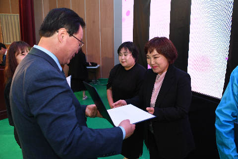 완주군 장애인의 날 기념행사 (39).JPG