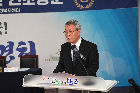 경천면 연초방문 (30).JPG