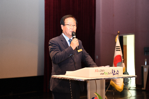 완주 동학농민혁명 학술대회 (6).JPG