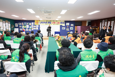 고산면 기관단체 사랑나눔 행사 (10).JPG