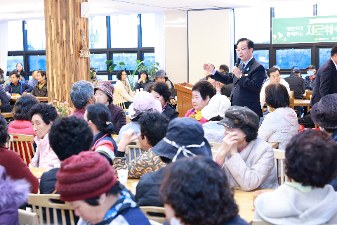 농어민의날 용진로컬푸드 간담회 (13).JPG