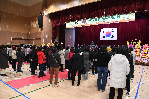 완주군수배 민속경기대회 (2).JPG