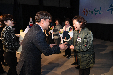 완주군 자원봉사자 대회 (34).JPG
