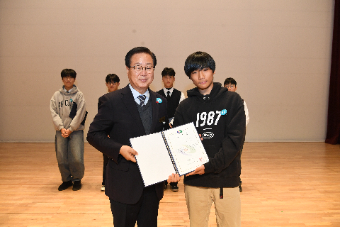 종무식 (85).JPG
