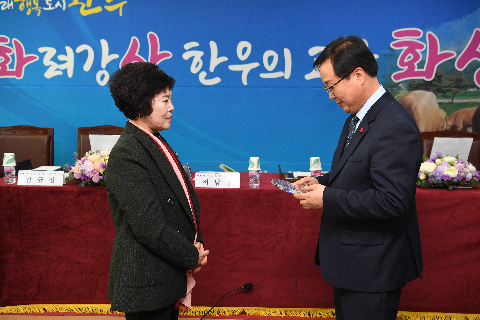 화산면 연초방문 (125).JPG
