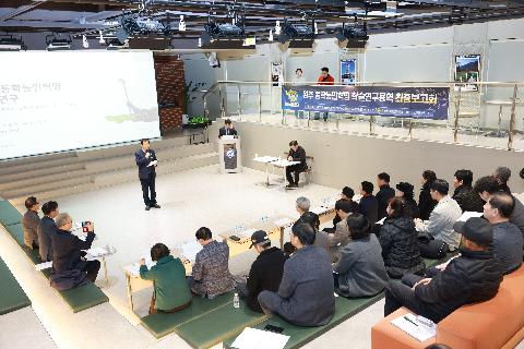 동학농민혁명 학술용역 보고회 (6).JPG