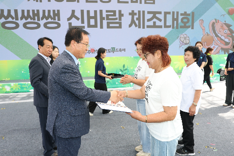 와푸1 (114).JPG