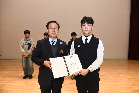 종무식 (82).JPG