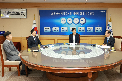 아데카코리아 투자협약 체결식 (1).JPG