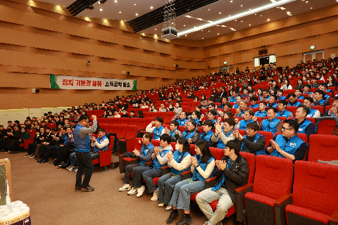 완주군 공무원 노동조합 출범식 (10).JPG