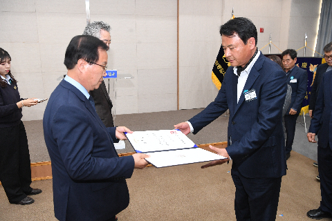 민주평통 자문회의 출범식 (143).JPG