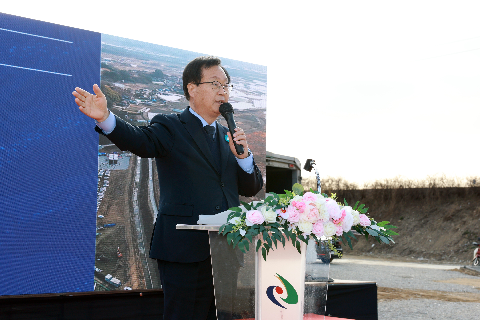 만경강 생태주차장 기공식 (13).JPG