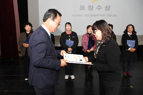 노인맞춤돌봄사업 성과보고회 (20).JPG